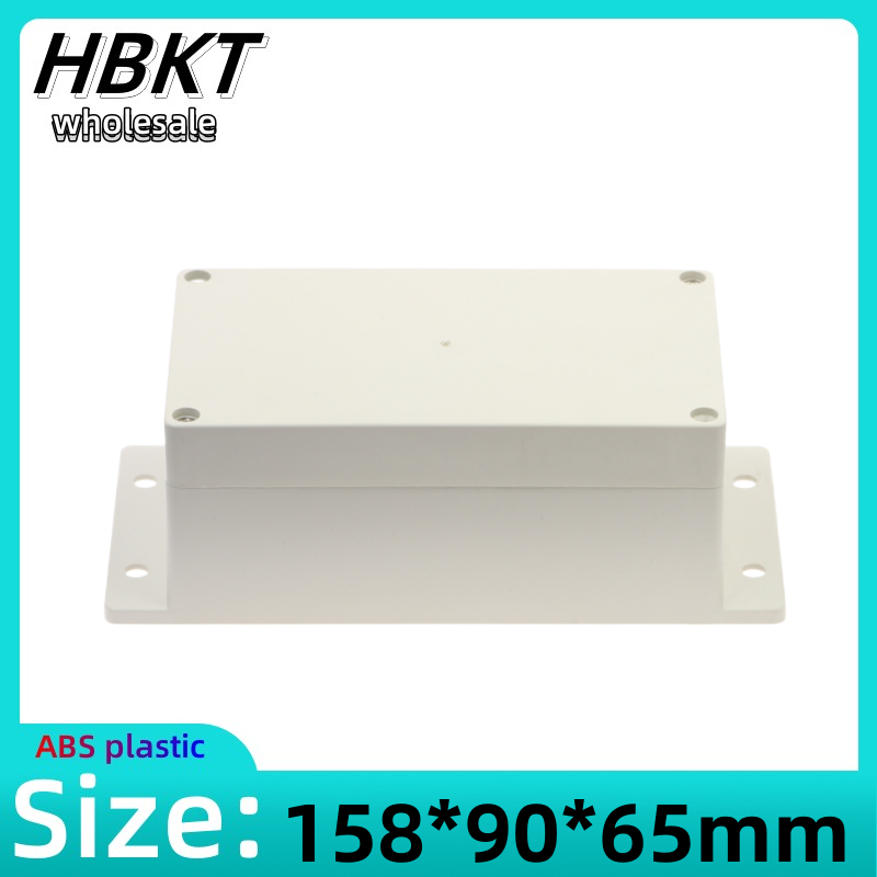 Outdoor Furniture Outlet - 1pcs 158x90x65mm 플라스틱 하우징 보안 전원