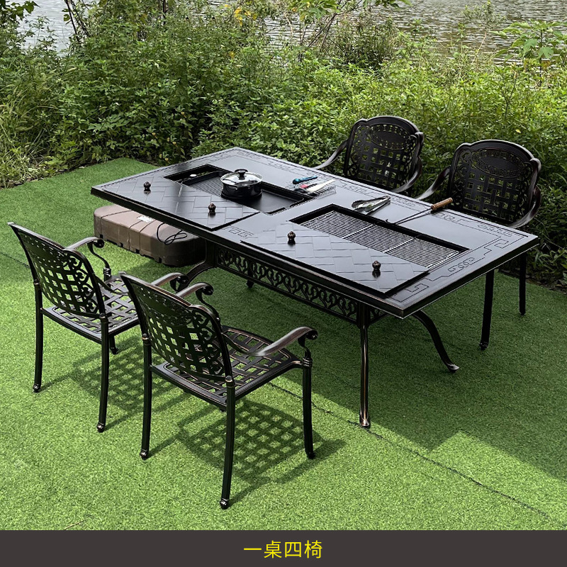 Outdoor Furniture Iron - 테라스 정원 발코니 야외 마당 레저
