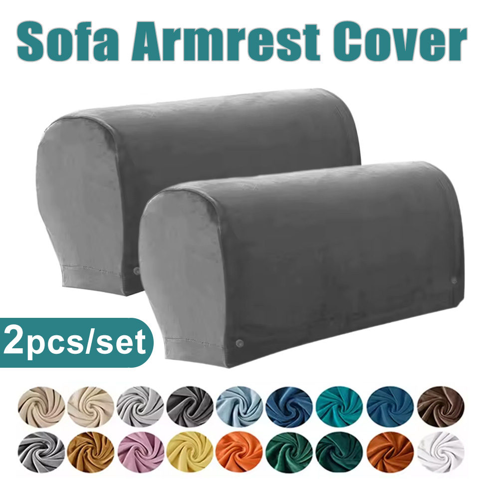 Outdoor Furniture Deals - 2개/세트 벨벳 소파 팔걸이 커버 미끄럼