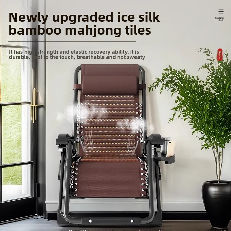 라운지 의자 접이식 점심시간 휴식 의자 노인 해변 낮잠 - Outdoor Furniture Lounge Set 리뷰 및 가격