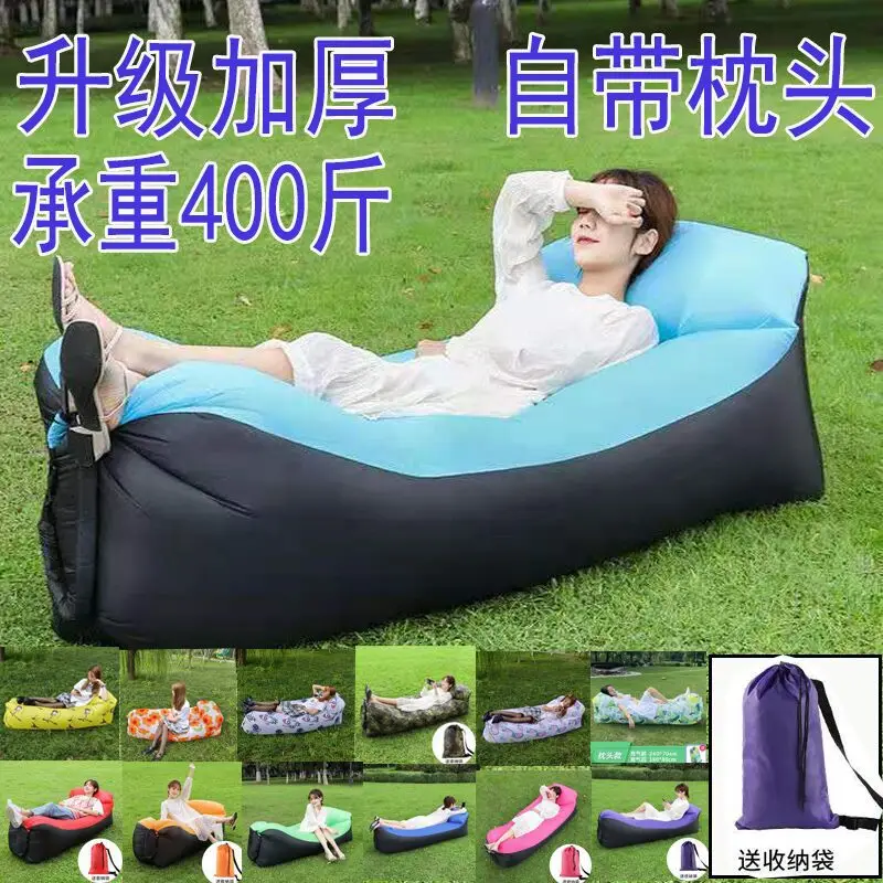 일광욕 의자 베개 스타일 풍선 소파 야외 휴대용 게으른 - Outdoor Furniture Lounge Set 리뷰 및 가격