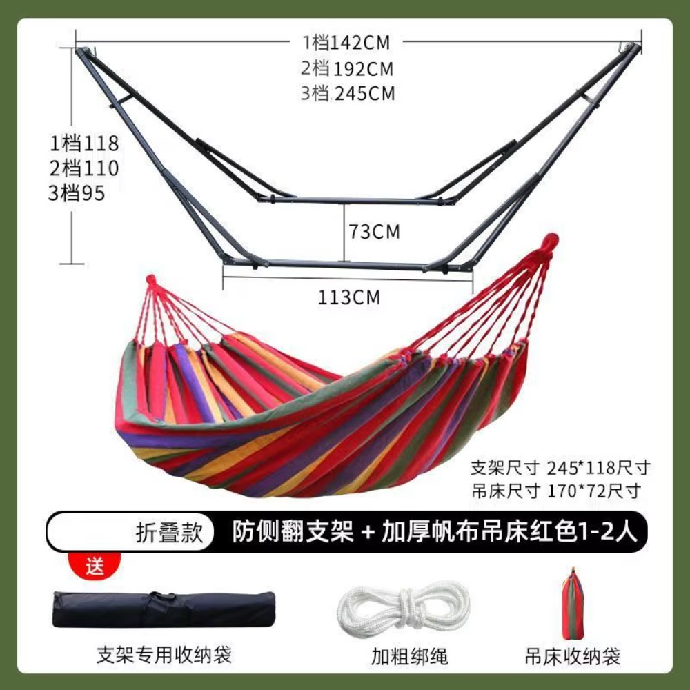 성인용 접이식 철제 프레임 야외용 수입 지지대 스윙 디 - Outdoor Furniture Iron 리뷰 및 가격