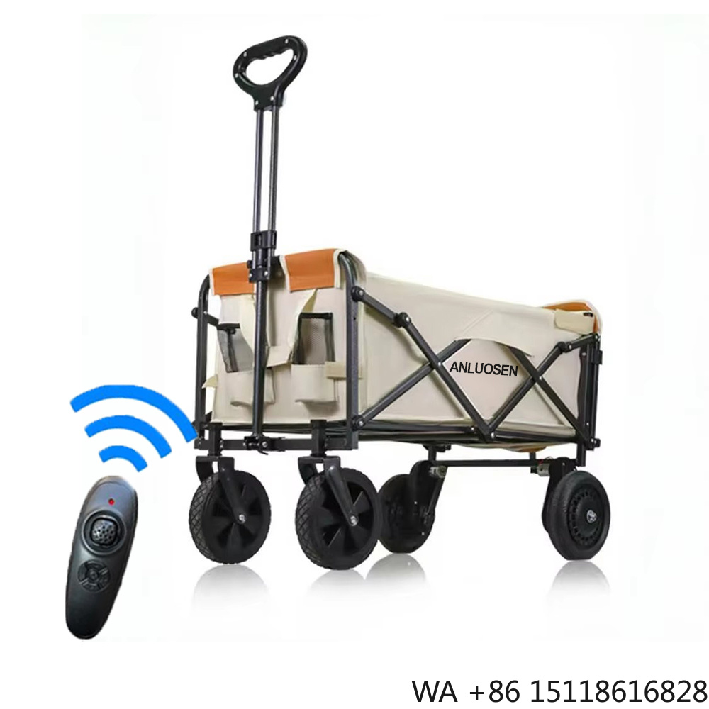 전동 캠핑 웨건 카트 접이식 2000mAh 전동 보조  - Outdoor Furniture Shop 리뷰 및 가격