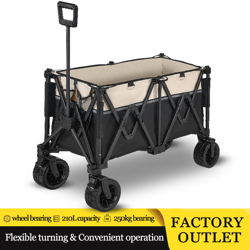 초장축 확장형 웨건 카트, 260L 대용량 접이식 웨건 - Outdoor Furniture Shop 리뷰 및 가격