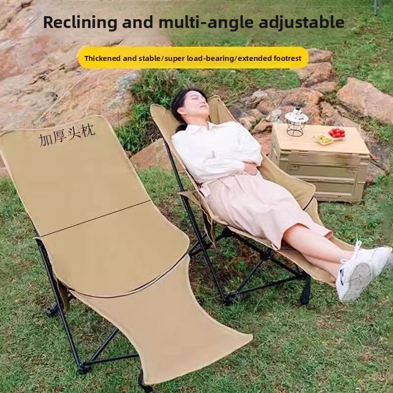 4개의 조절 가능한 다리 받침대가 있는 문체어, 캠핑용 - Outdoor Furniture Used 리뷰 및 가격
