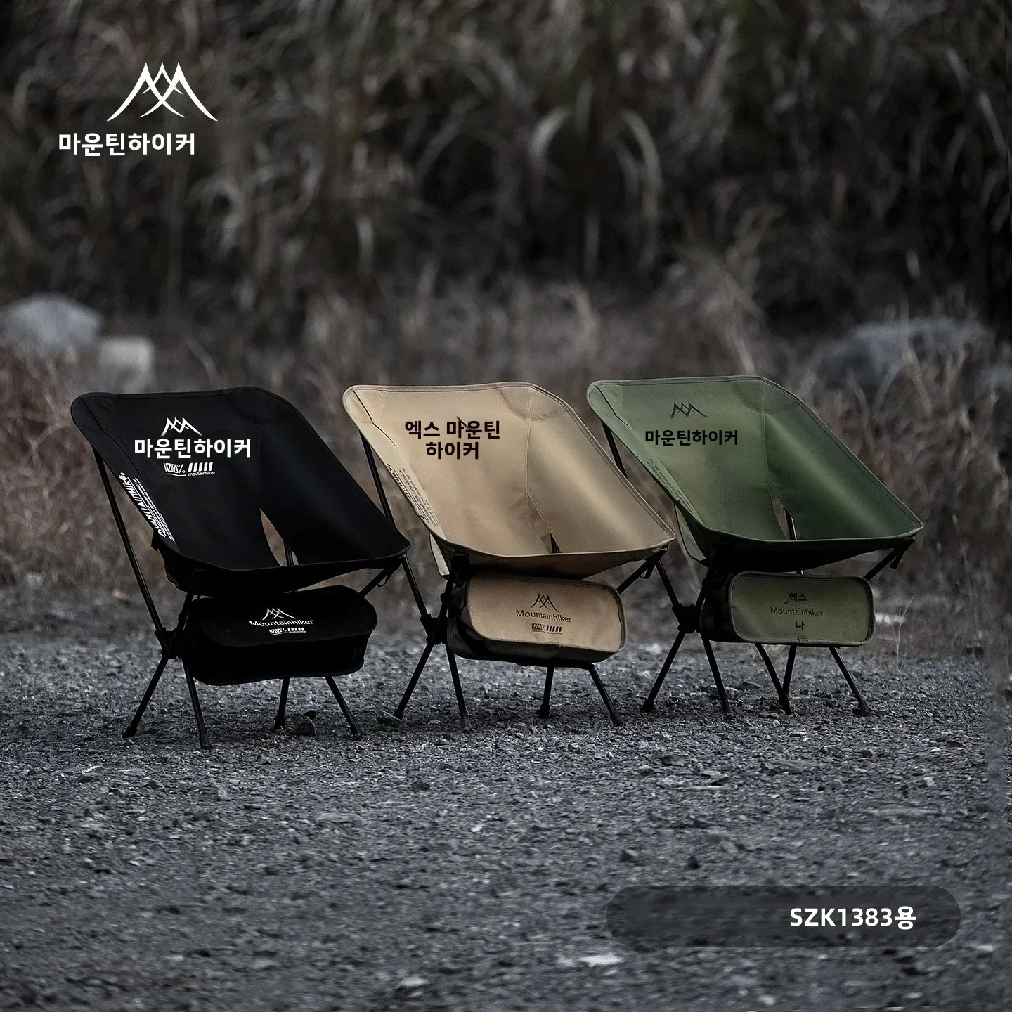 초경량 접이식 문체어 알루미늄 합금 야외 벤치 (캠핑, - Outdoor Furniture Used 리뷰 및 가격