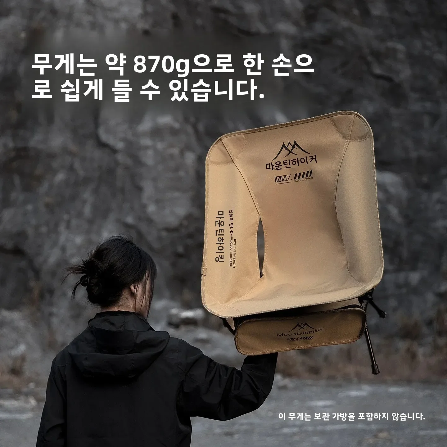초경량 접이식 문체어 알루미늄 합금 야외 벤치 (캠핑, - Outdoor Furniture Used 리뷰 및 가격
