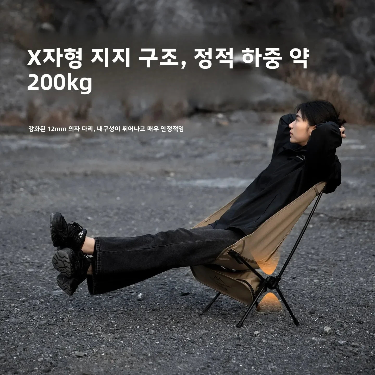 초경량 접이식 문체어 알루미늄 합금 야외 벤치 (캠핑, - Outdoor Furniture Used 리뷰 및 가격
