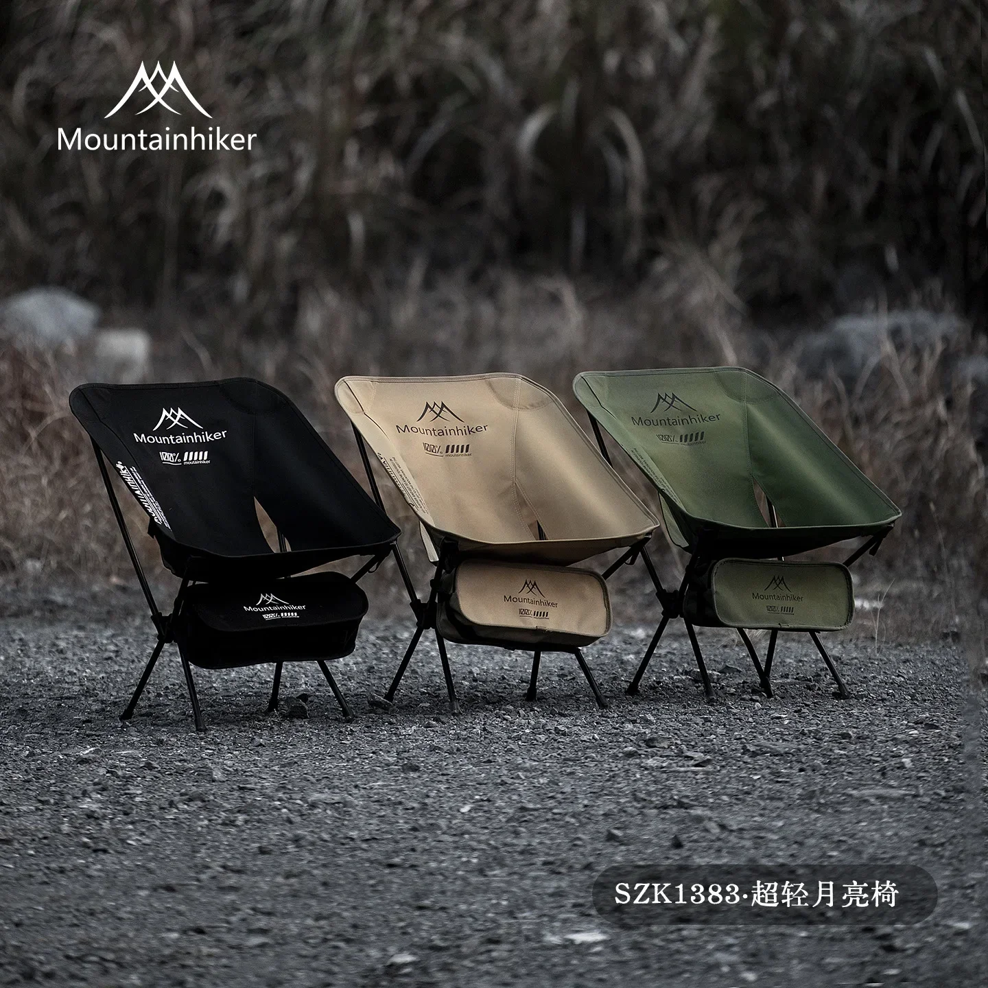 MOUNTAINHIKER 업그레이드 초경량 문체어 캠핑 - Outdoor Furniture Used 리뷰 및 가격
