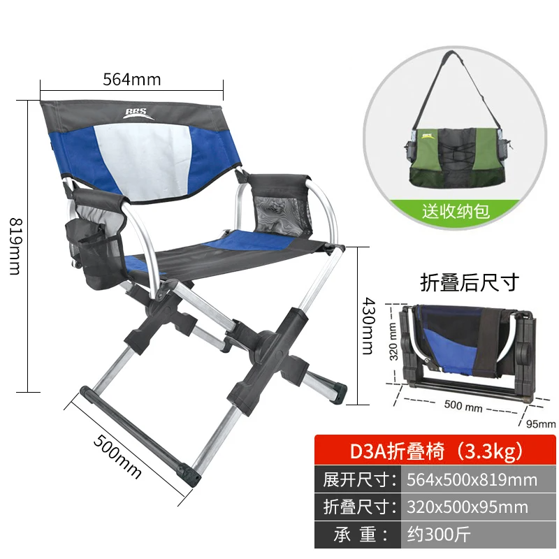 야외 알루미늄 합금 낚시 의자, 접이식 해변 의자 스툴 - Outdoor Furniture Used 리뷰 및 가격
